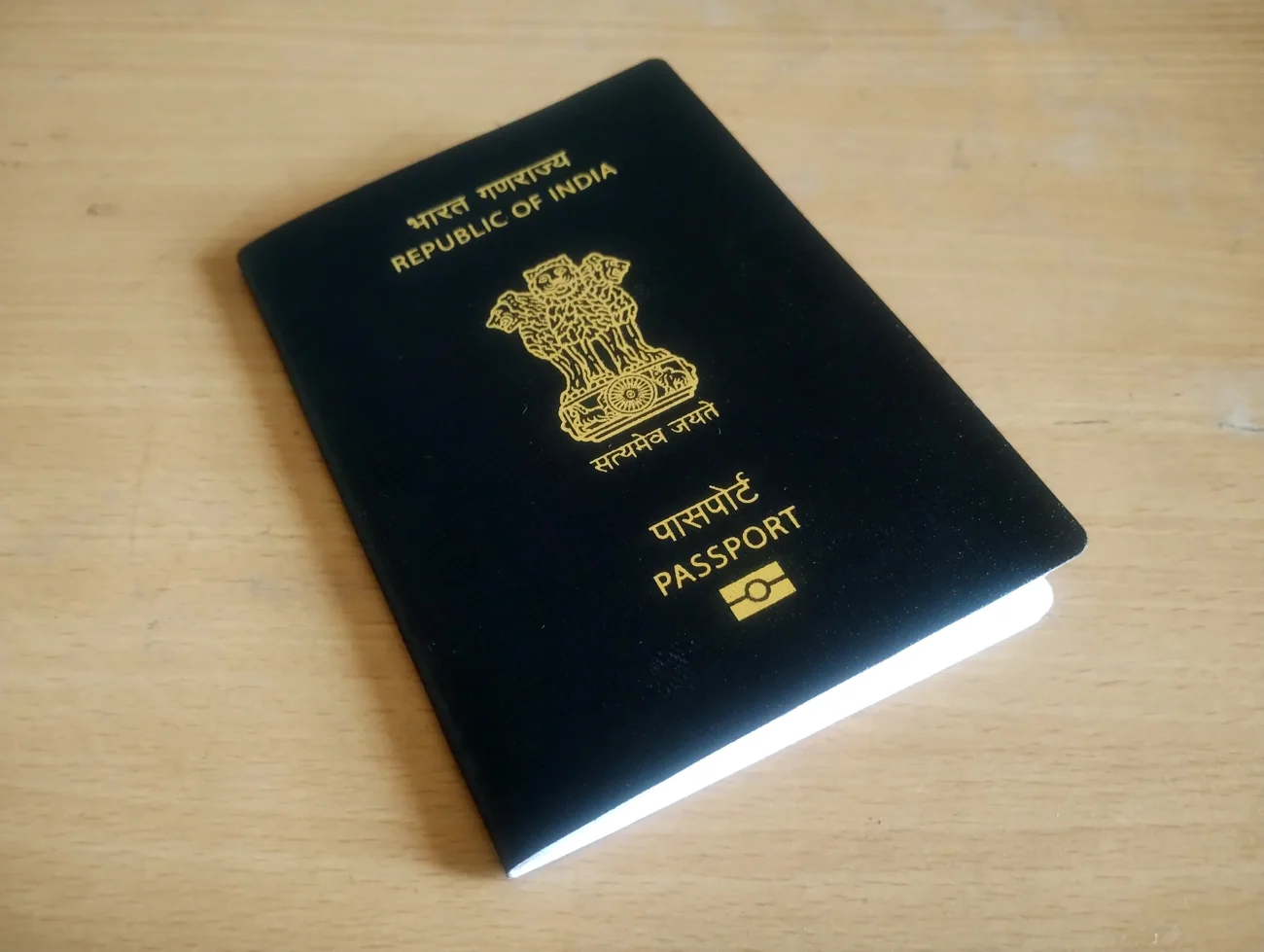 Indian passport cover